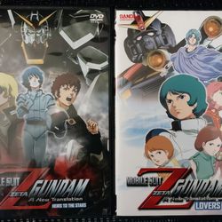 Mobile Suit Zeta Gundam I+II NT Movies (DVD) English Subbed