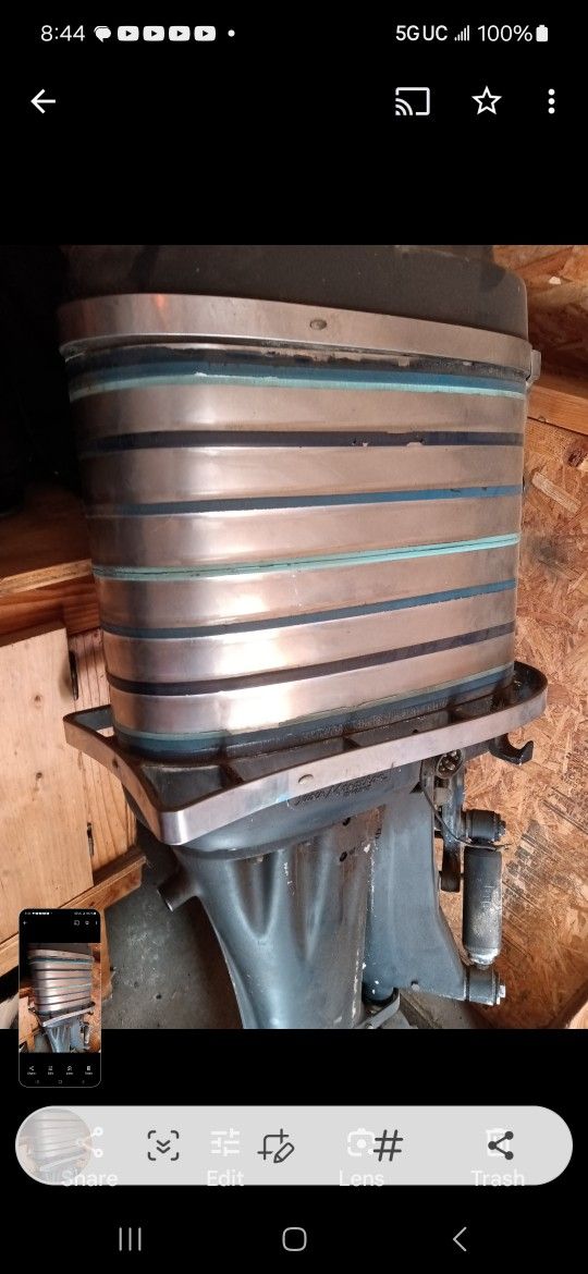 Boat Motor