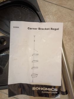 Shower caddy