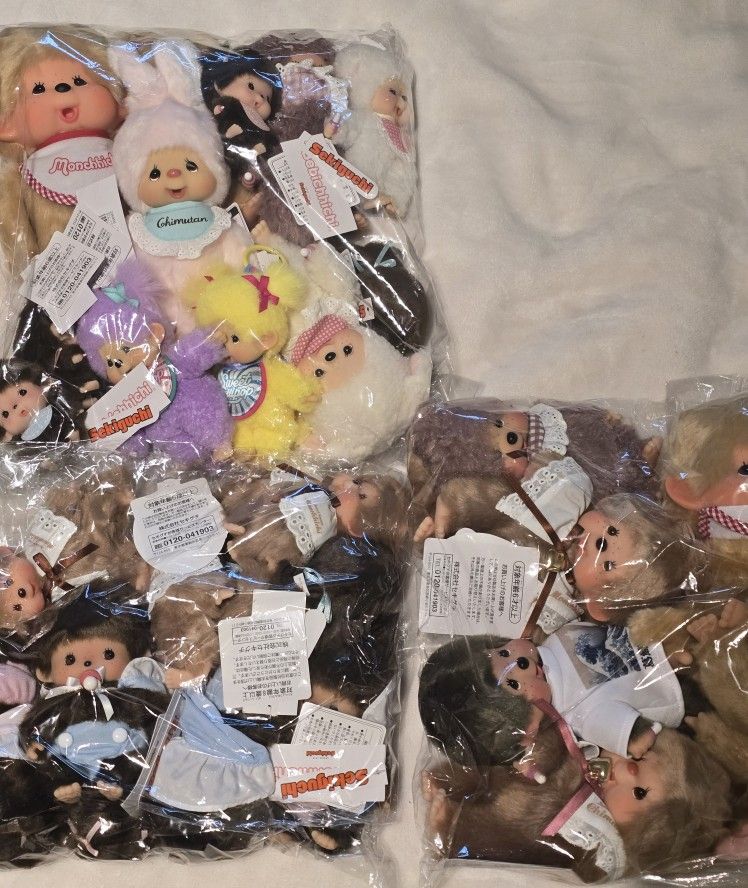 Monchichi Dolls. 100% Authentic. Straight From Japan