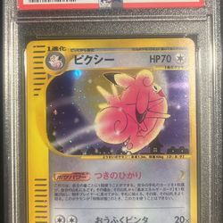 Pokemon Clefable Expedition Holo Japanese PSA 10