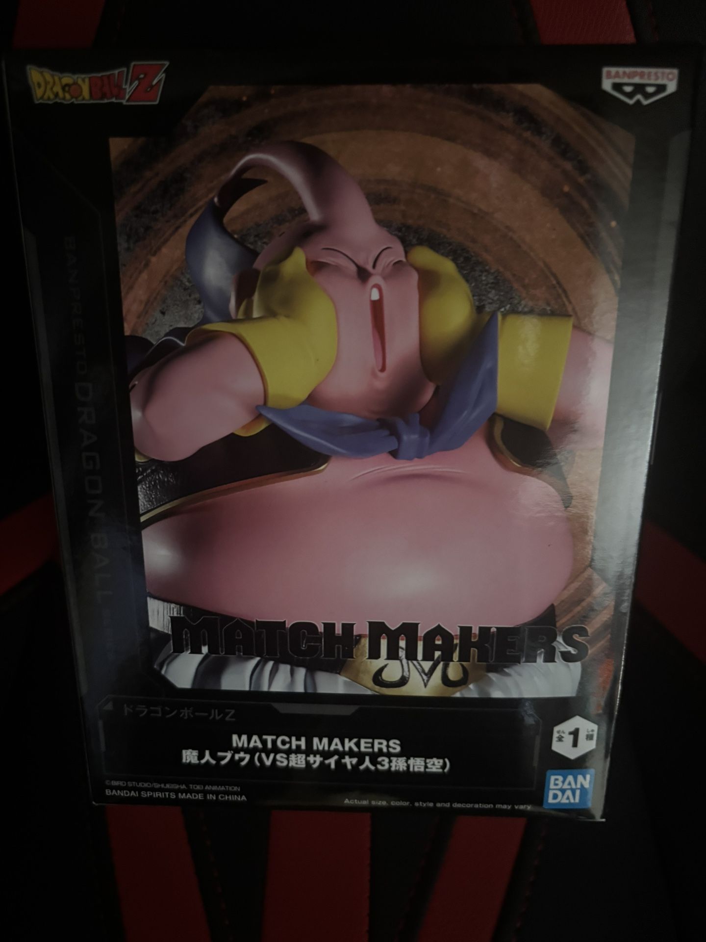 Banpresto Dragon Ball Z Match Makers Majin Buu