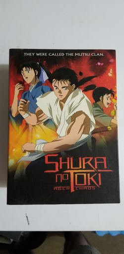 Shura no toki series