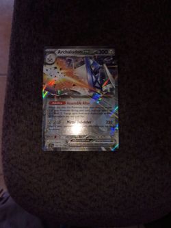 Good condition Archaludon EX