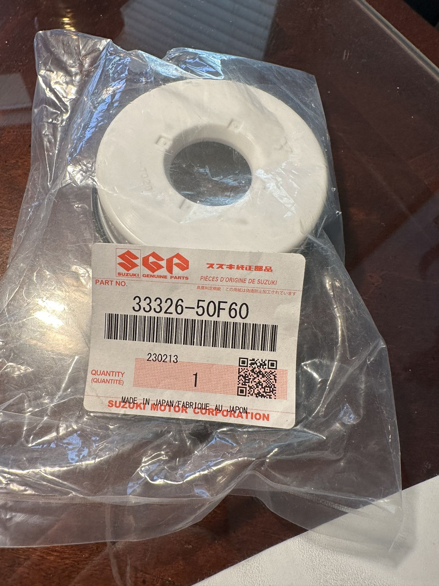 COVER, DISTRIBUTOR Genuine Suzuki (33326-50F60) (#462)