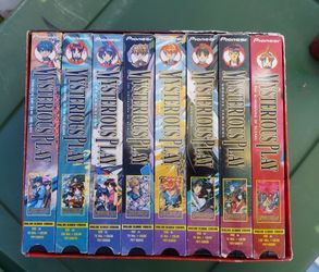 Mysterious play Box set VHS