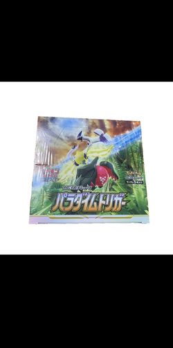 Pokemon Paradigm Trigger Booster Case 