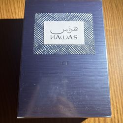Hawas Ice by Rasasi: Cool, fresh vibes that boost confidence and turn heads.