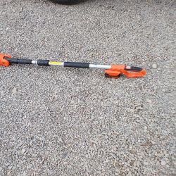 Hedge Trimmer