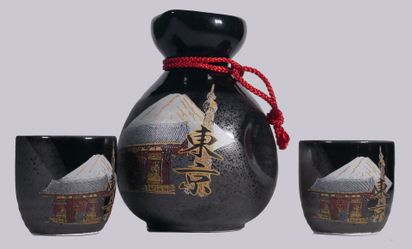 Sake Serving Set