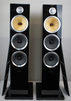 BOWER & WILKINS CM9-S2