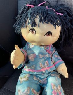 Vintage 1984 Doll Rice Paddy Babies