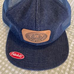 Vintage Trucker Hat
