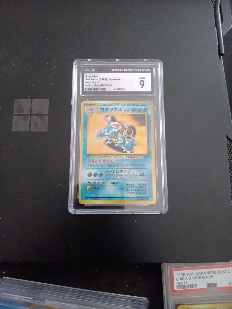 Pokemon Blastoise CGC 9 Japanese Intro Pack Squirtle Deck