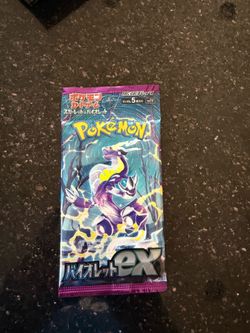 Japanese Pokémon Scarlet ex Booster Pack – Sealed SV1V