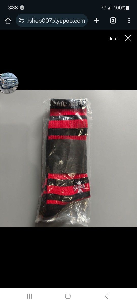 Chrome Heart Socks