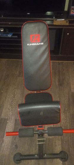 Kingkang adjustable weight bench