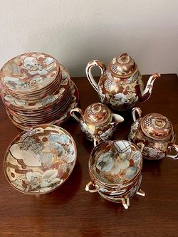 Great Japan Shimizu Tea Set | 24 Piece Vintage Tea Set