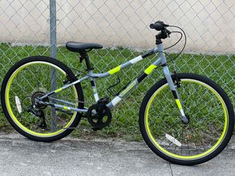 Guardian 24” Kids Bike