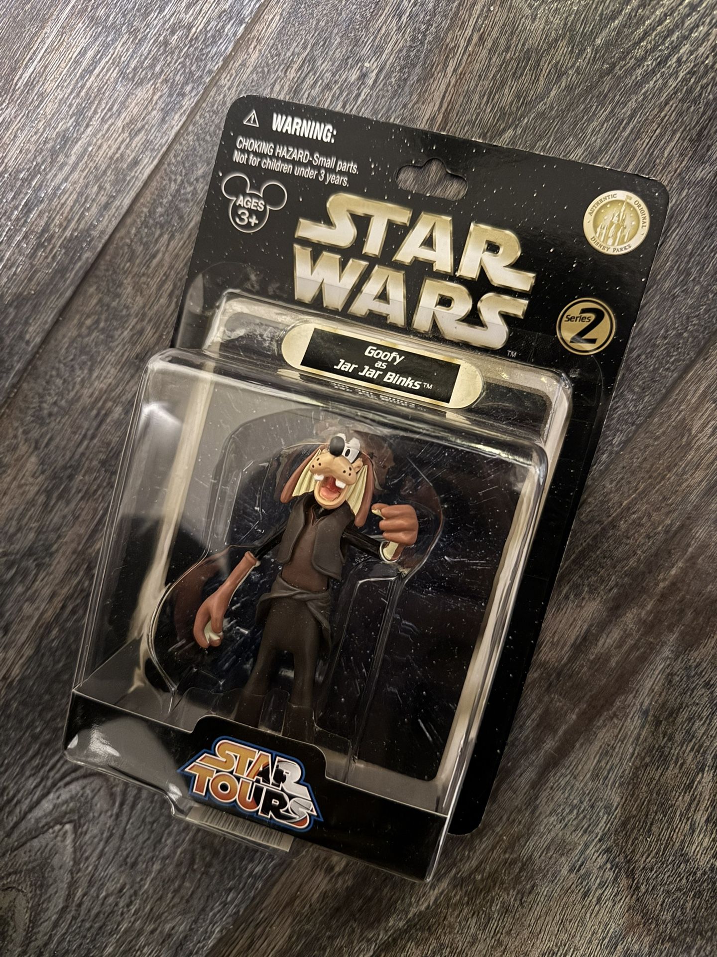 Disney Goofy As Jar Jar binks