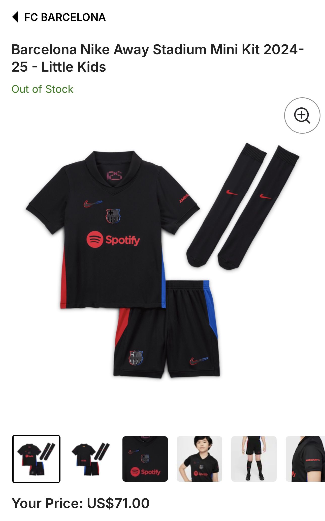 Like New Barcelona Kids Jersey xl