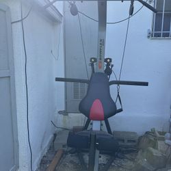 Bowflex Exceed Excellent Condition