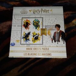 Harry Potter puzzle 