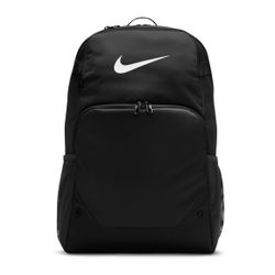 Nike Brasilia Backpack XL