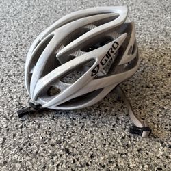 Giro Atmos Road Helmet 