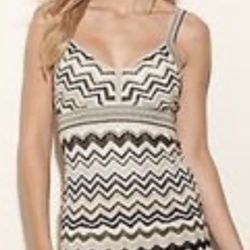 Guess Light knit Chevron Zig Zag Dress Medium