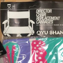 Director Chair Replacement Canvases
