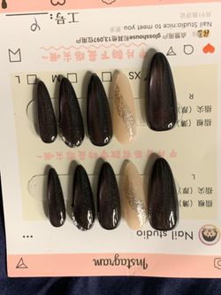 Press on nails