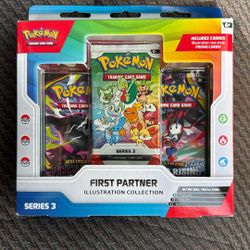 Pokemon - First Partner Illustration 3 -