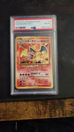 1996 Japanese holographic Base Set Charizard