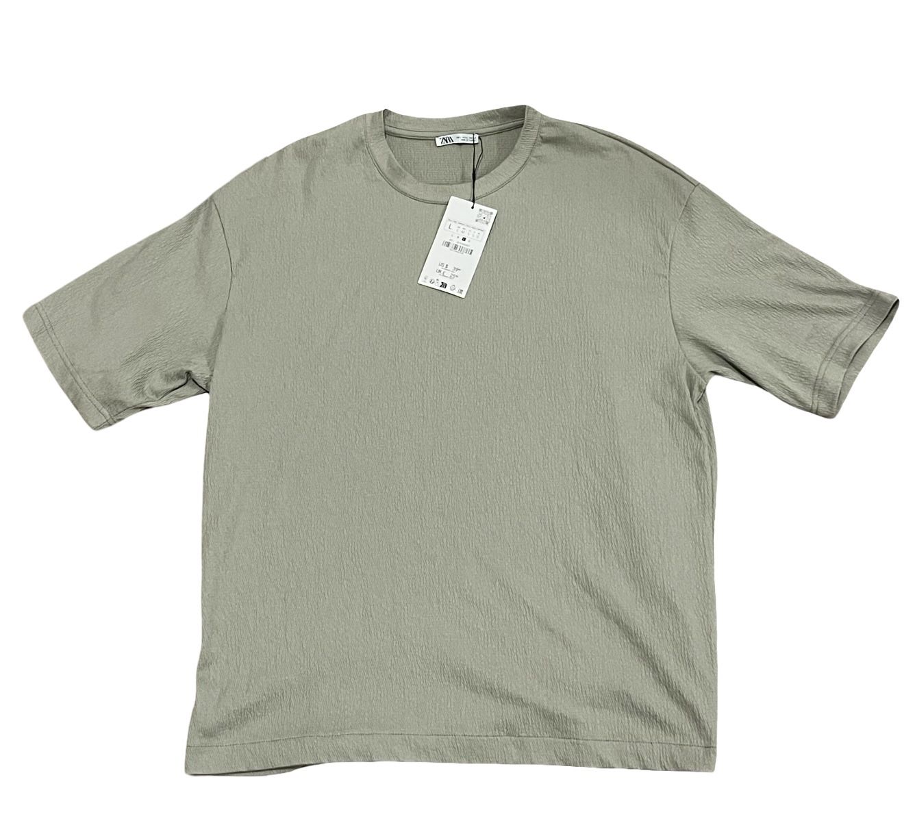 NEW WITH TAGS - Large Zara Men’s Premium Textured Tee Shirt - Beige