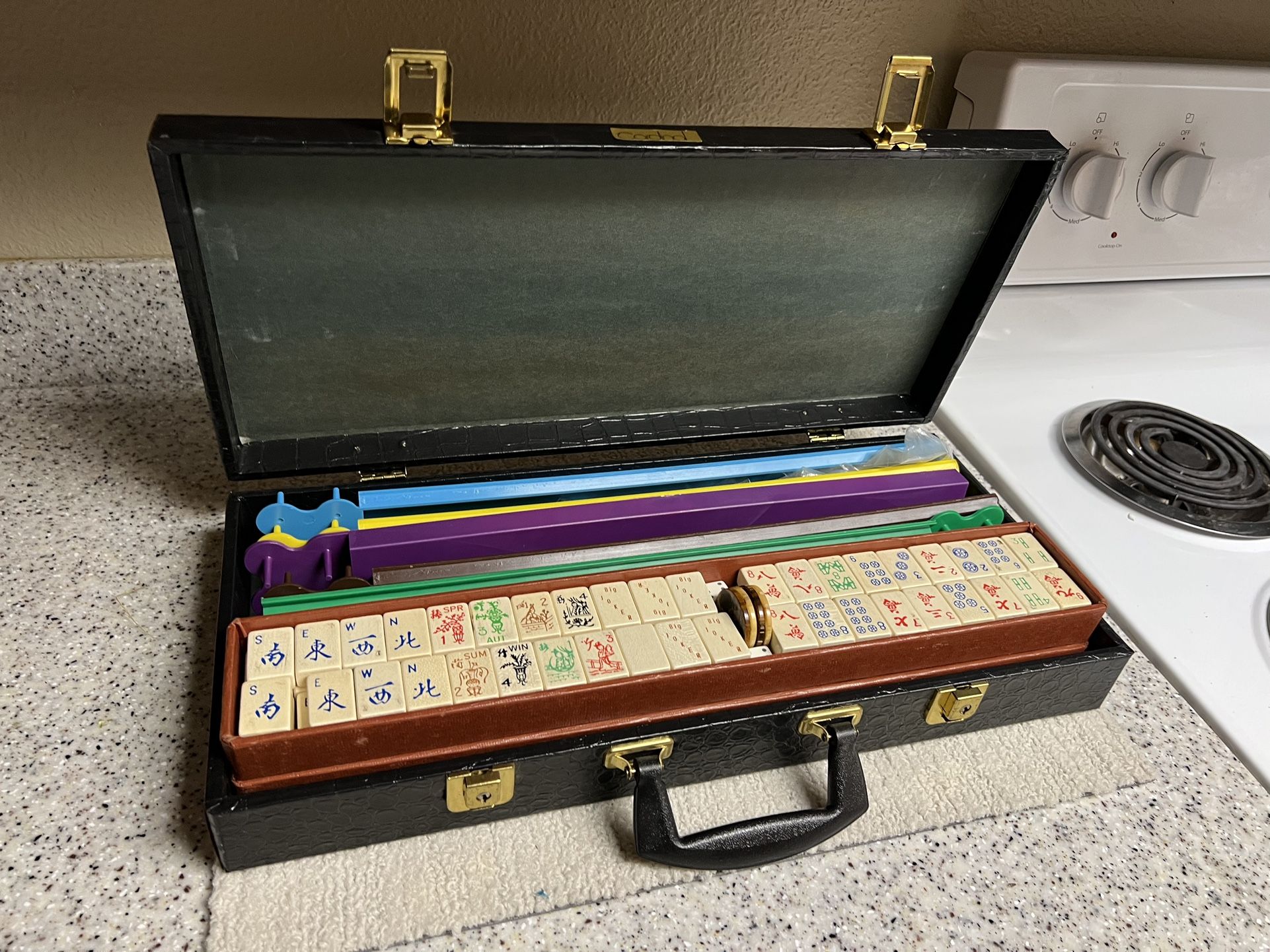 Vintage Mah Jongg Set: Cardinal Industries Inc. of Brooklyn, New York… Excellent like new condition! 