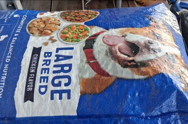 50 lb bag of dry adult dog food