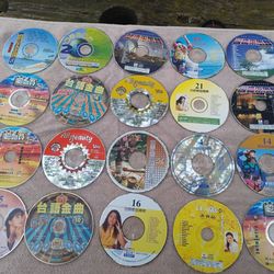 ASIAN KARAOKE 241 VIDEO DISCS  LOT $25 EACH OR $2400 FOR THE LOT READ DESCRIPTION AND SEE 👀 ALL PICTURES