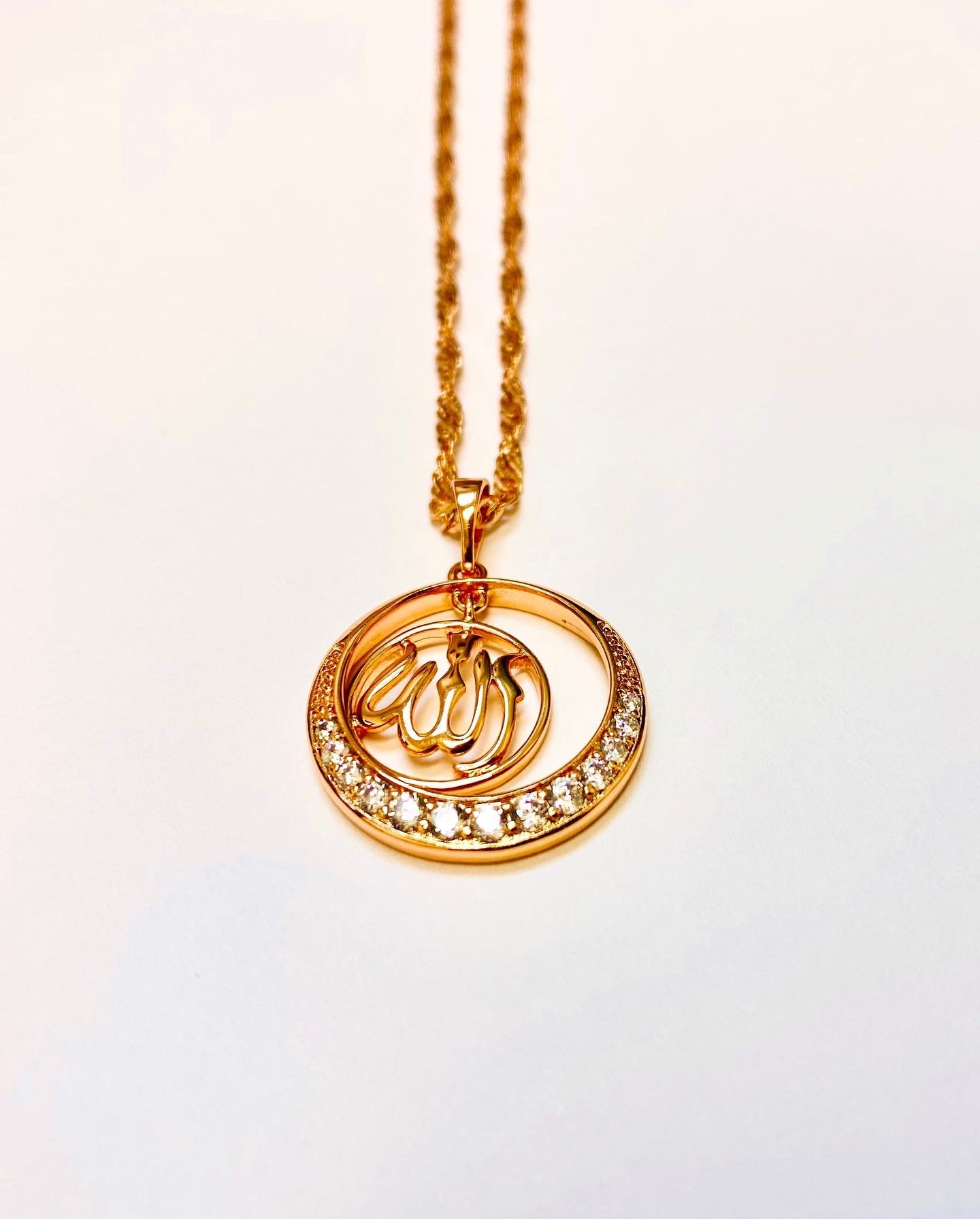 2 Allah Necklaces