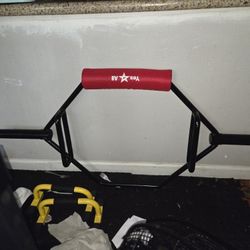 Shrug Bar 