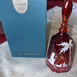 Fenton Bell  6 1/2 Inch 
