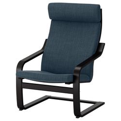 IKEA Poang Chair Ex Cond