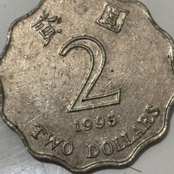 1998 Hong Kong $2 Coin
