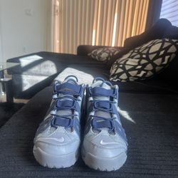 Nike Air More Uptempo ‘Georgetown’