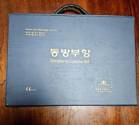 Dongbang Cupping Set