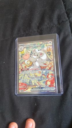 Cinccino SIR, chaos rising, 119/086