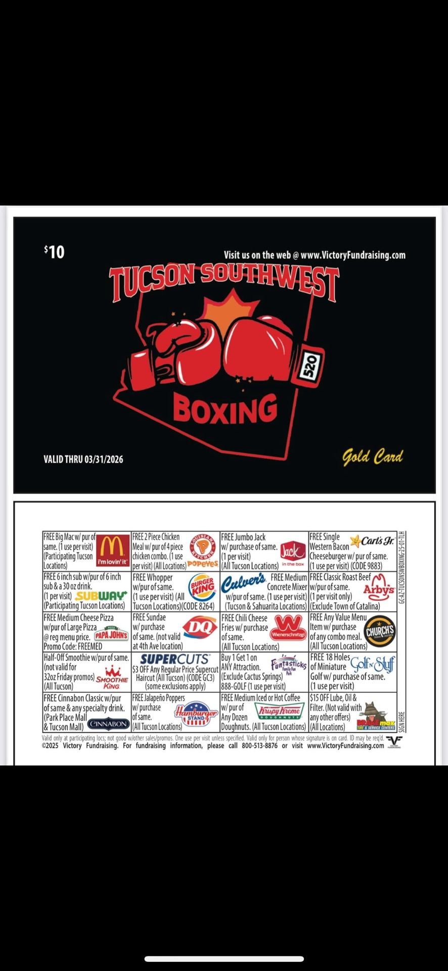 2025 Discount Cards