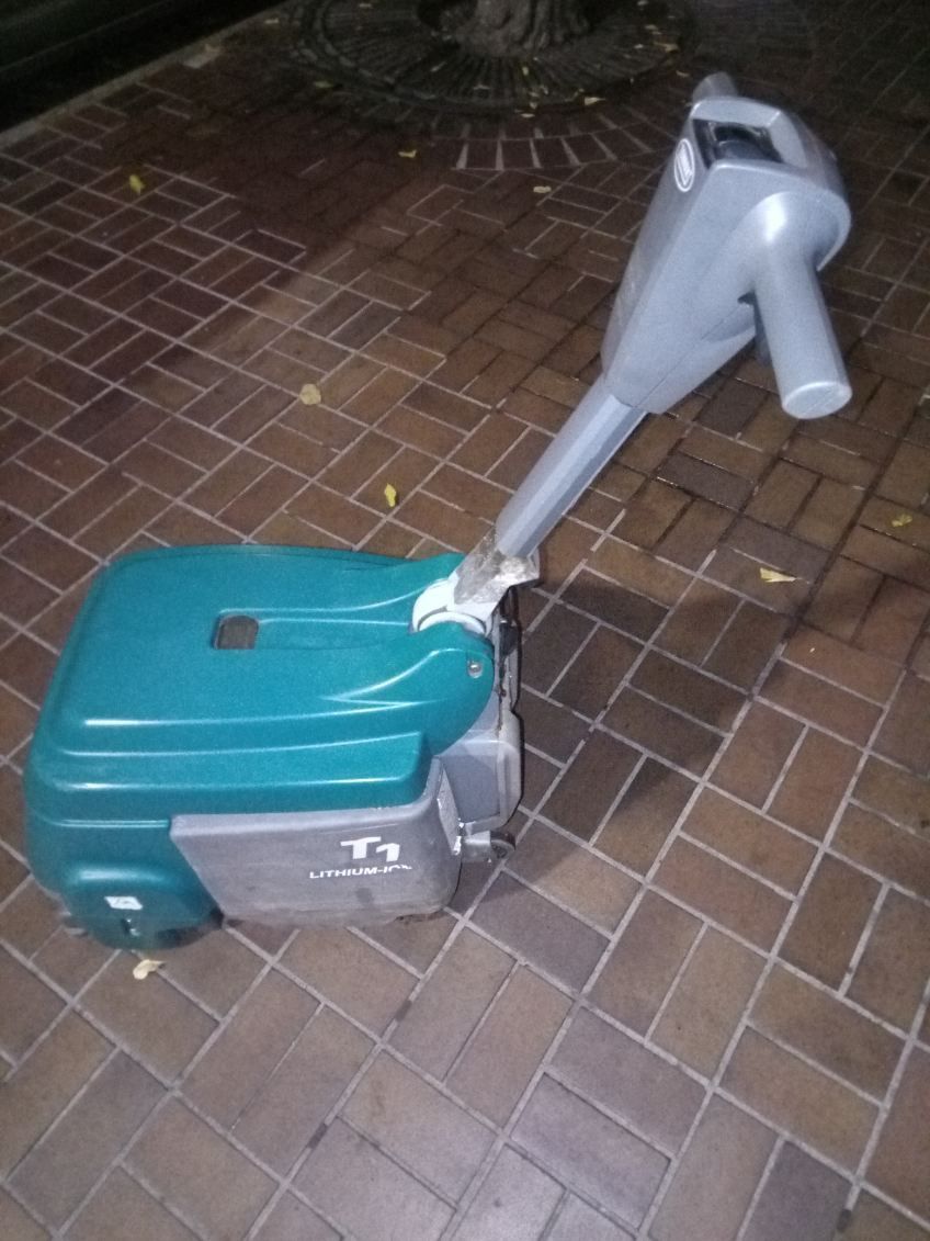 T1 Electric Floor Sweeper