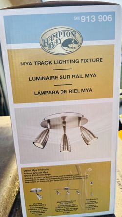 Track Lightning Fixture NEW
