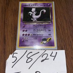 Rocket's Mewtwo #150 Pokemon Japanese Challenge from the Darkness